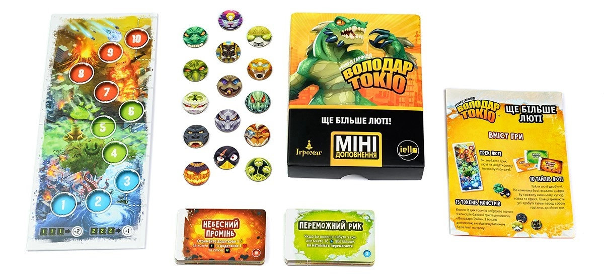 Настольная игра Володар Токио. Еще больше ярости (King of Tokyo: Even More Wicked!), бренду Игромаг, для 2-6 гравців, час гри < 30мин. - 6 - KUBIX 