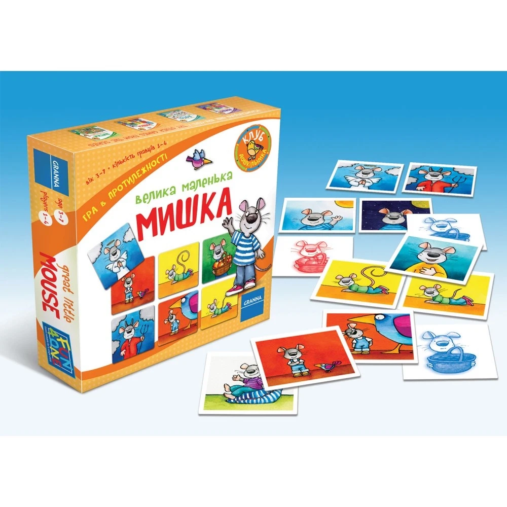 Настольная игра Большая маленькая мышка (Big little mouse), бренду Granna, для 1-4 гравців, час гри < 30мин. - 2 - KUBIX 
