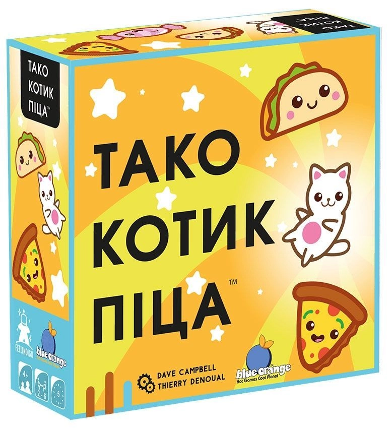 Настільна гра Тако Котик Піца, бренду Feelindigo, для 2-8 гравців, час гри < 30хв. - KUBIX