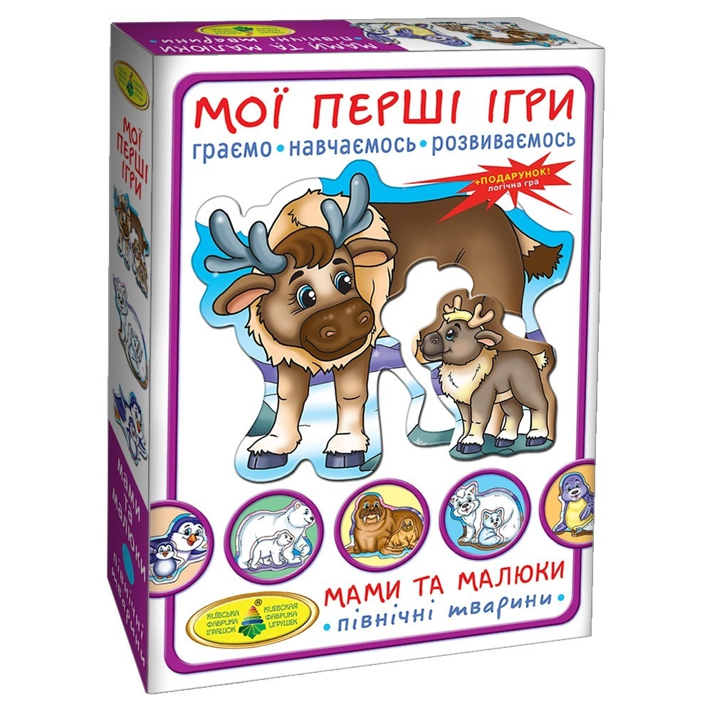 Настольная игра Мои первые игры. Мамы и малыши. Северные животные, бренду Киевская фабрика игрушек, для 1-2 гравців - 2 - KUBIX 