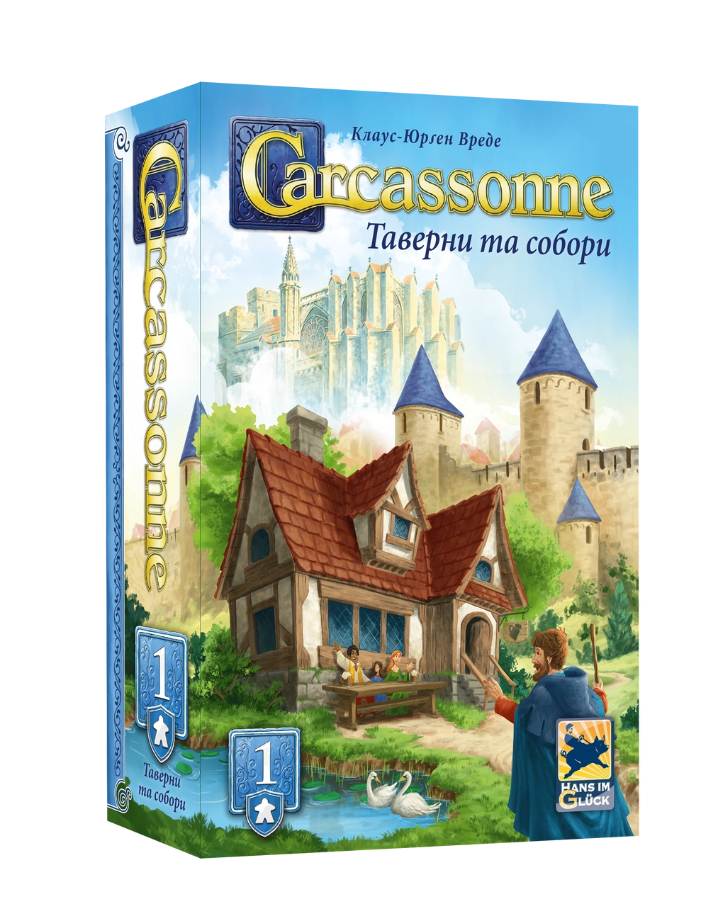 Настільна гра Каркасон №1. Таверни та собори (Carcassonne: Inns and Cathedrals), бренду Feelindigo, для 2-6 гравців, час гри < 30хв. - KUBIX
