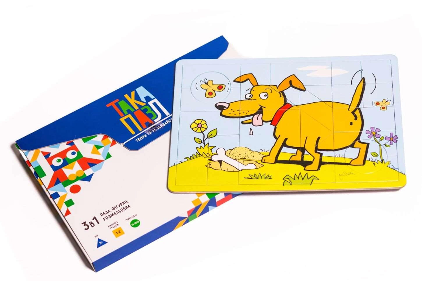 Настольная игра ТАКА ПАЗЛ. Набор 3 в 1 "Собачка", бренду Така Мака, для 1-2 гравців, час гри < 30мин. - 6 - KUBIX 