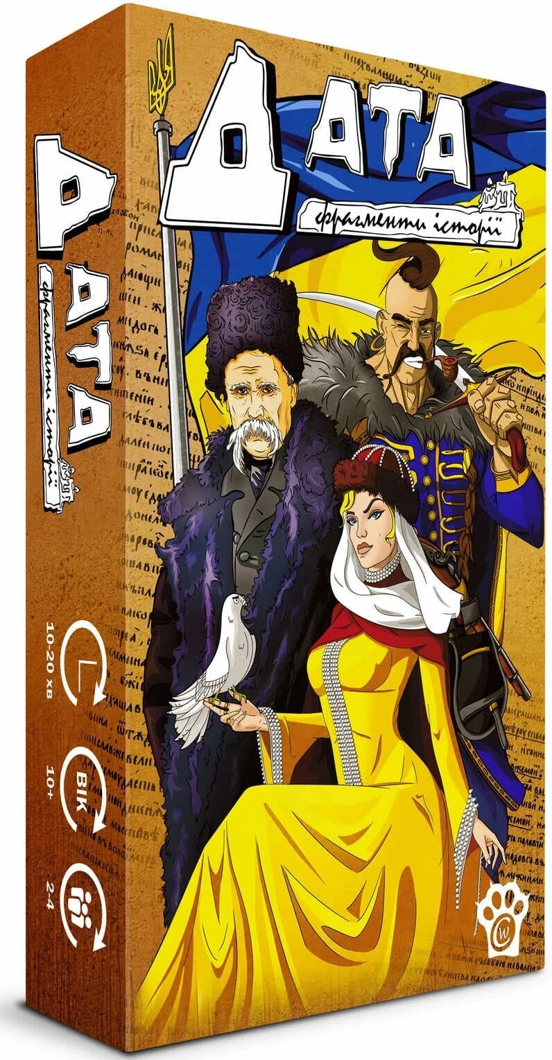 Настольная игра Дата. Фрагменты истории (Date: Fragments of History) , бренду Woodcat, для 2-4 гравців, час гри < 30мин. - KUBIX