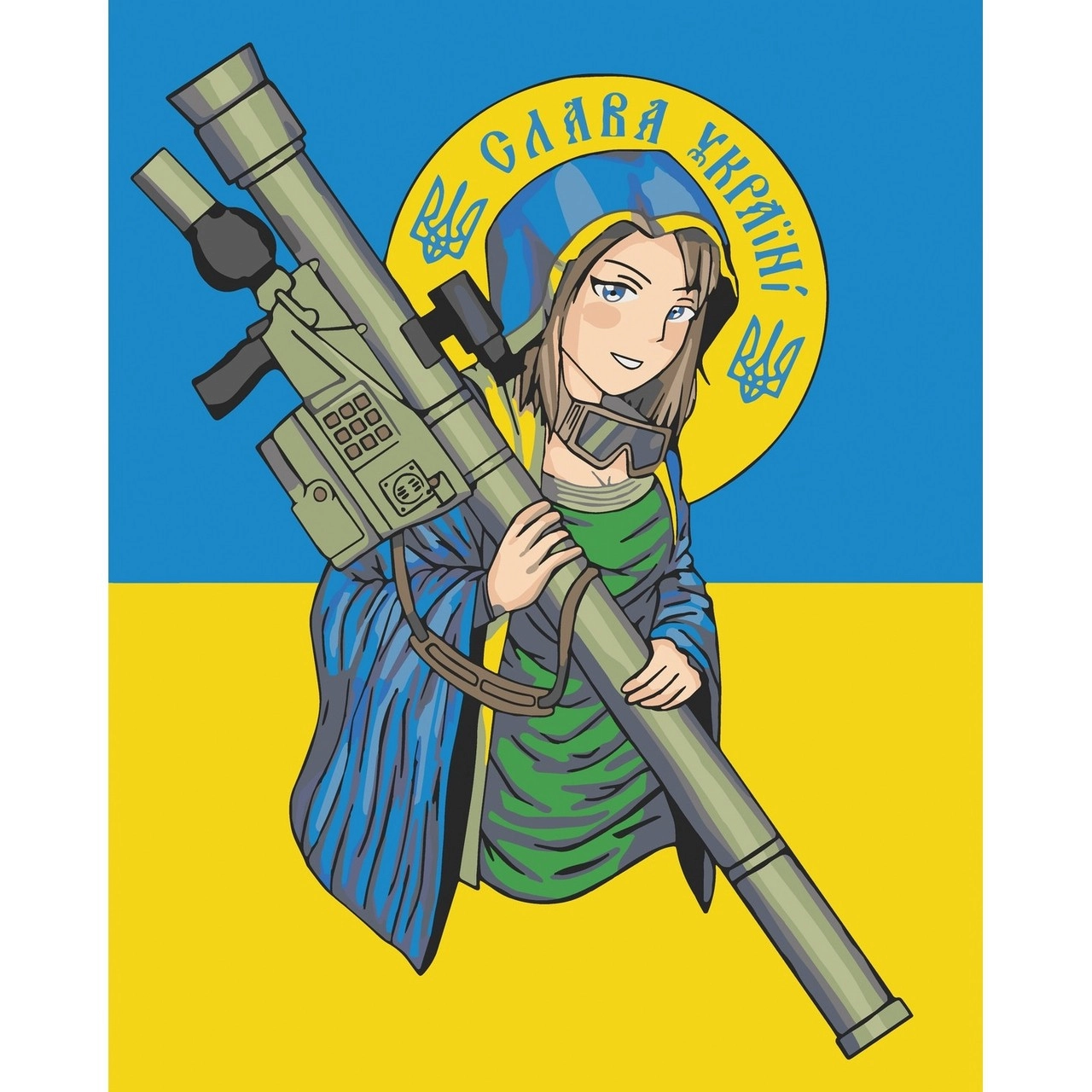 Картина по номерам Слава Украине (40х50 см), бренду Art Craft - KUBIX