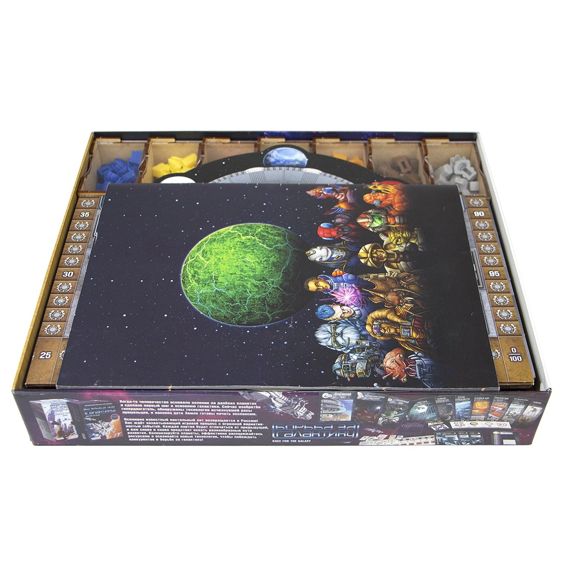 Органайзер для настільної гри Проект Гайя (Organizer for boardgame Gaia Project), бренду Tower Rex - 2 - KUBIX 