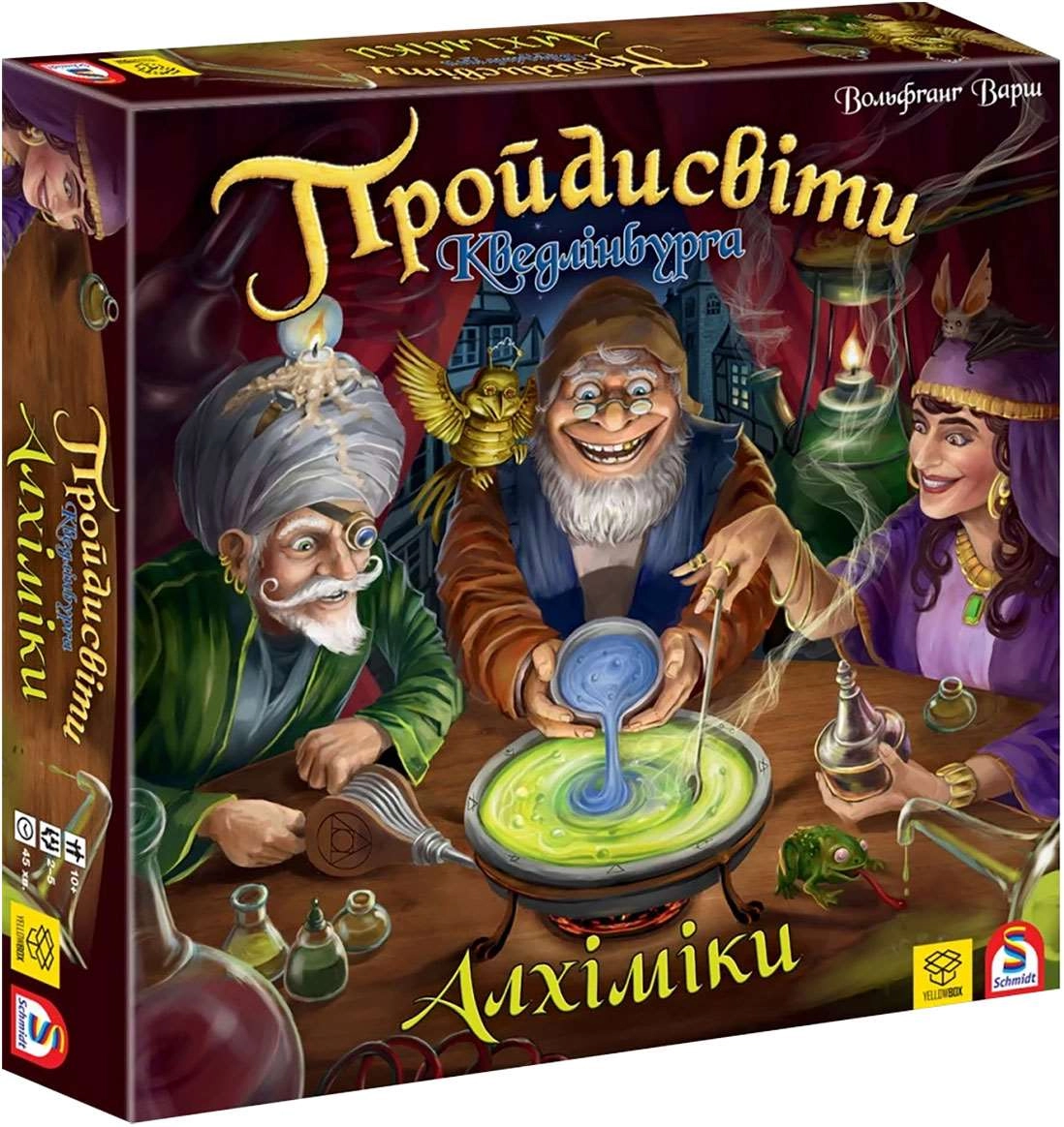 Настільна гра Пройдисвіти Кведлінбурга. Алхіміки (The Quacks of Quedlinburg: The Alchemists), бренду YellowBox, для 2-5 гравців, час гри < 60хв. - KUBIX