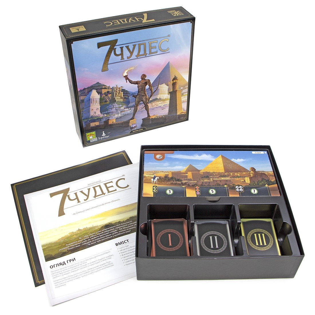 Настольная игра 7 Чудес 2 издания (7 Wonders (2nd Edition)), бренду Игромаг, для 3-7 гравців, час гри < 30мин. - 4 - KUBIX 
