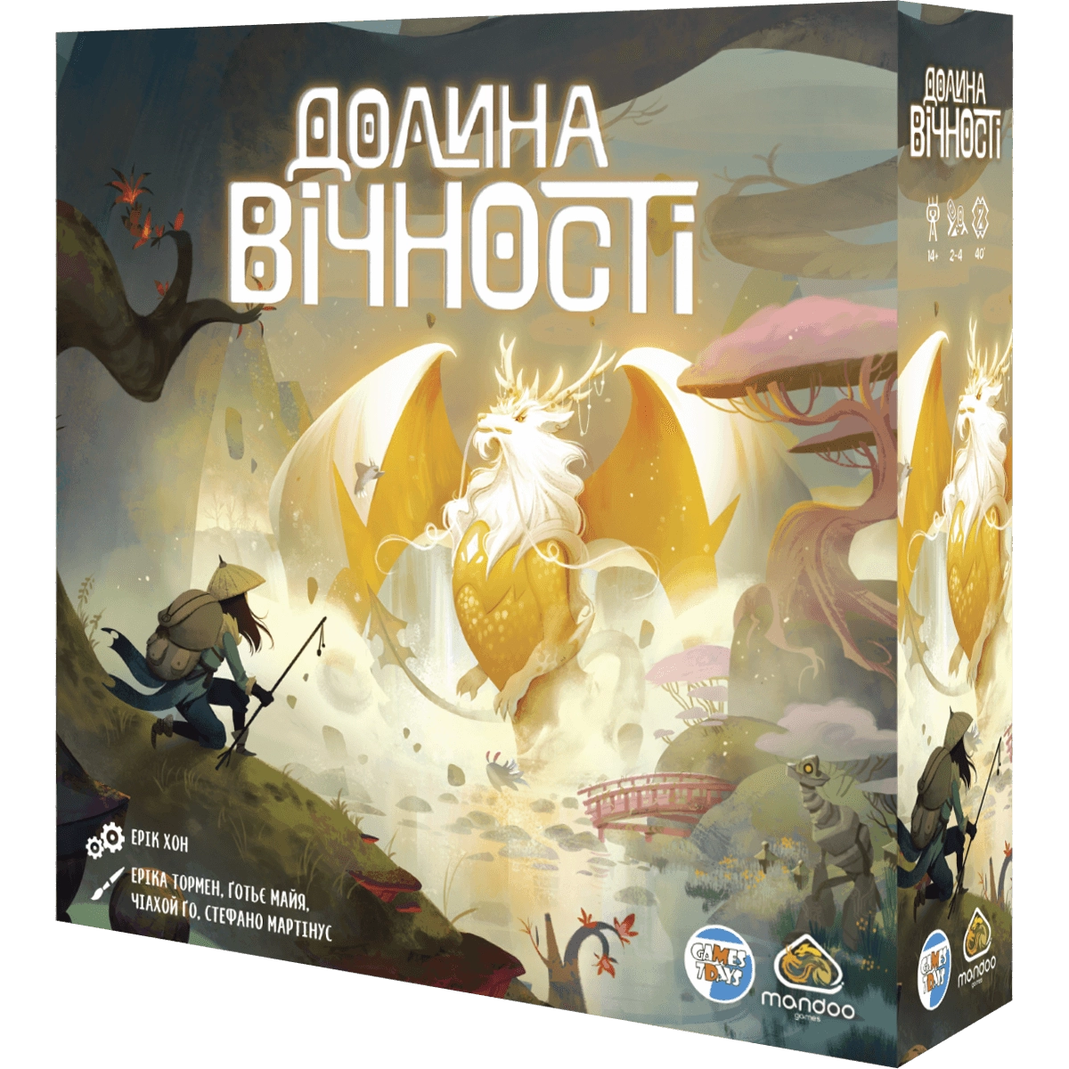 Настольная игра Долина Вечности (The Vale of Eternity), бренду Games 7Days, для 2-4 гравців, час гри < 60мин. - 2 - KUBIX 