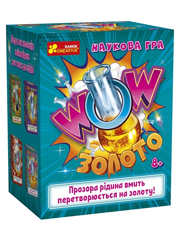 Набір для експериментів WOW золото, бренду Ранок, для 1-4 гравців - KUBIX