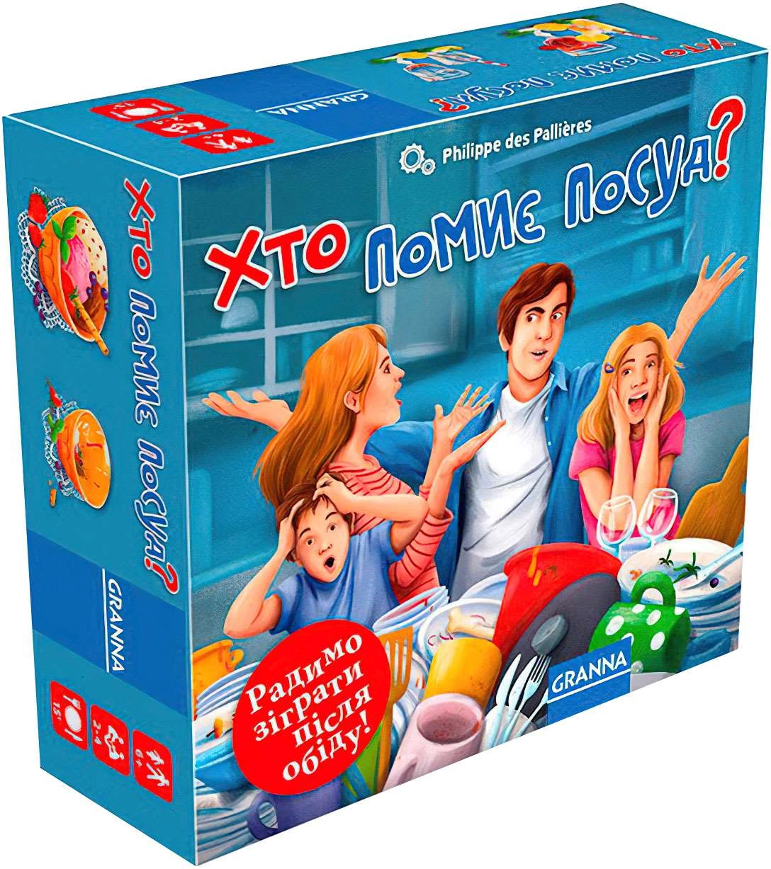 Настільна гра Хто помиє посуд? (Who is going to do the dishes?), бренду Granna, для 2-4 гравців, час гри < 30хв. - KUBIX