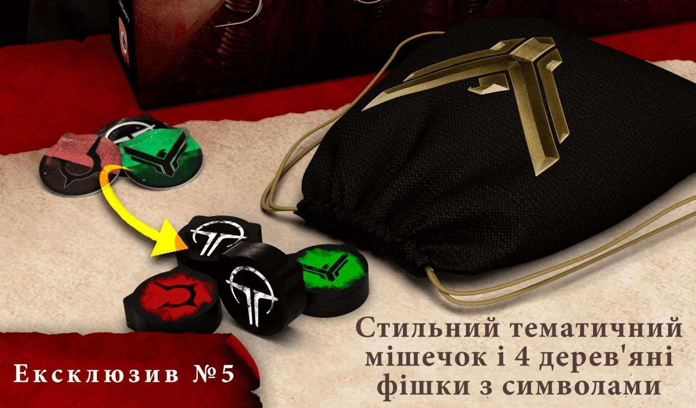 Дюна. Тайны Домов. Эксклюзивные бонусы (Dune: House Secrets - Exclusive Bonuses), бренду Geekach Games, для 1-4 гравців, час гри > 60мин. - 5 - KUBIX 