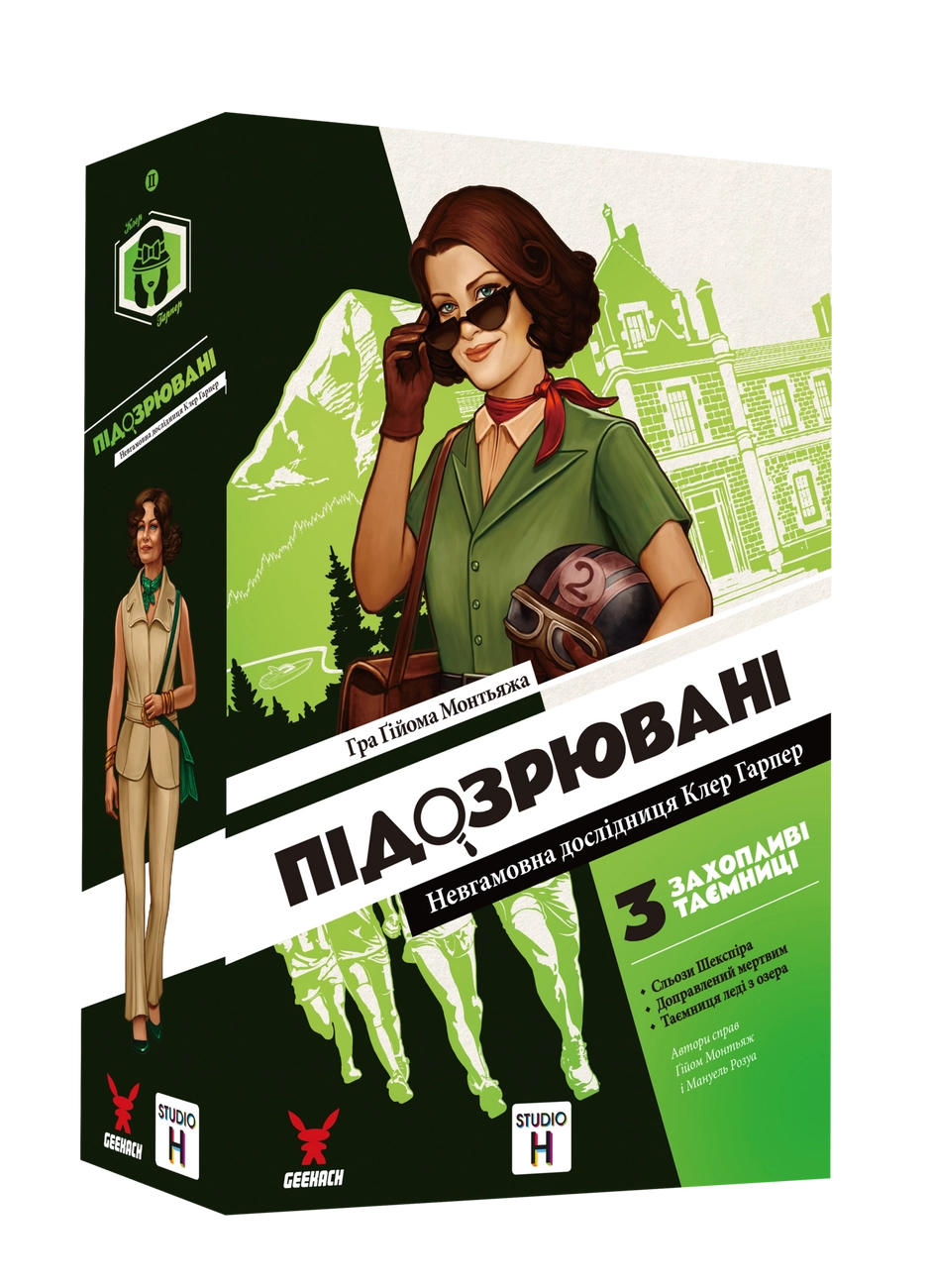 Настільна гра Підозрювані 2. Невгамовна дослідниця Клер Гарпер (Suspects 2), бренду Geekach Games, для 1-6 гравців, час гри > 60хв. - KUBIX