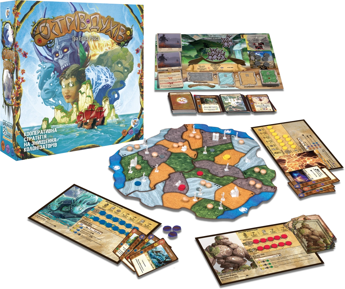 Настольная игра Остров Духов (Spirit Island), бренду Games 7Days, для 1-4 гравців, час гри > 60мин. - 4 - KUBIX 