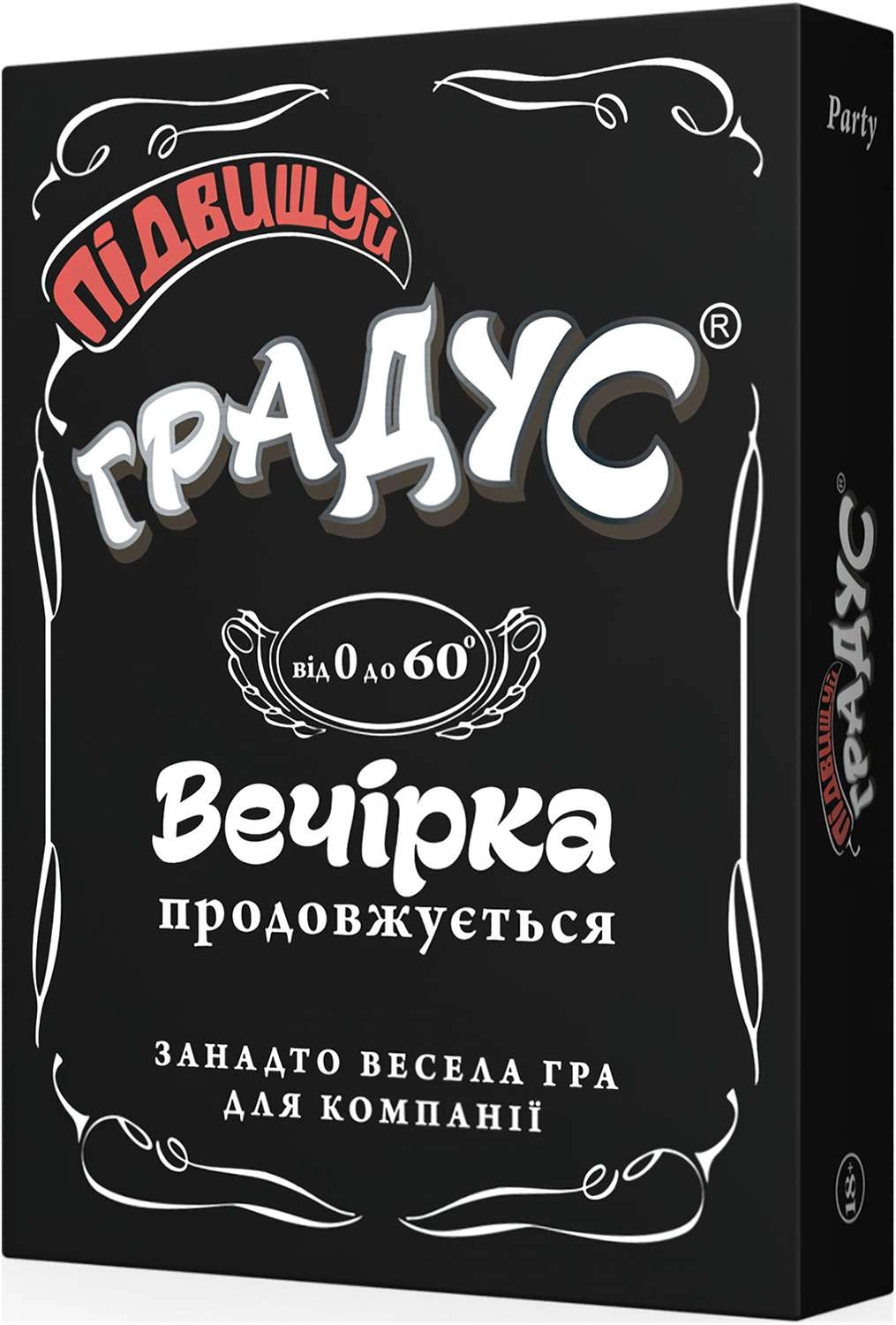Настольная игра Градус: Повышаем Градус, бренду Bombat Game, для 3-12 гравців, час гри < 30мин. - KUBIX