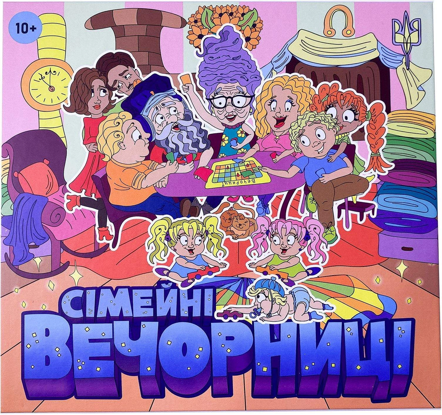 Настольная игра Вечорницы Семейные, бренду Вечерницы, для 2-12 гравців, час гри < 30мин. - 3 - KUBIX 