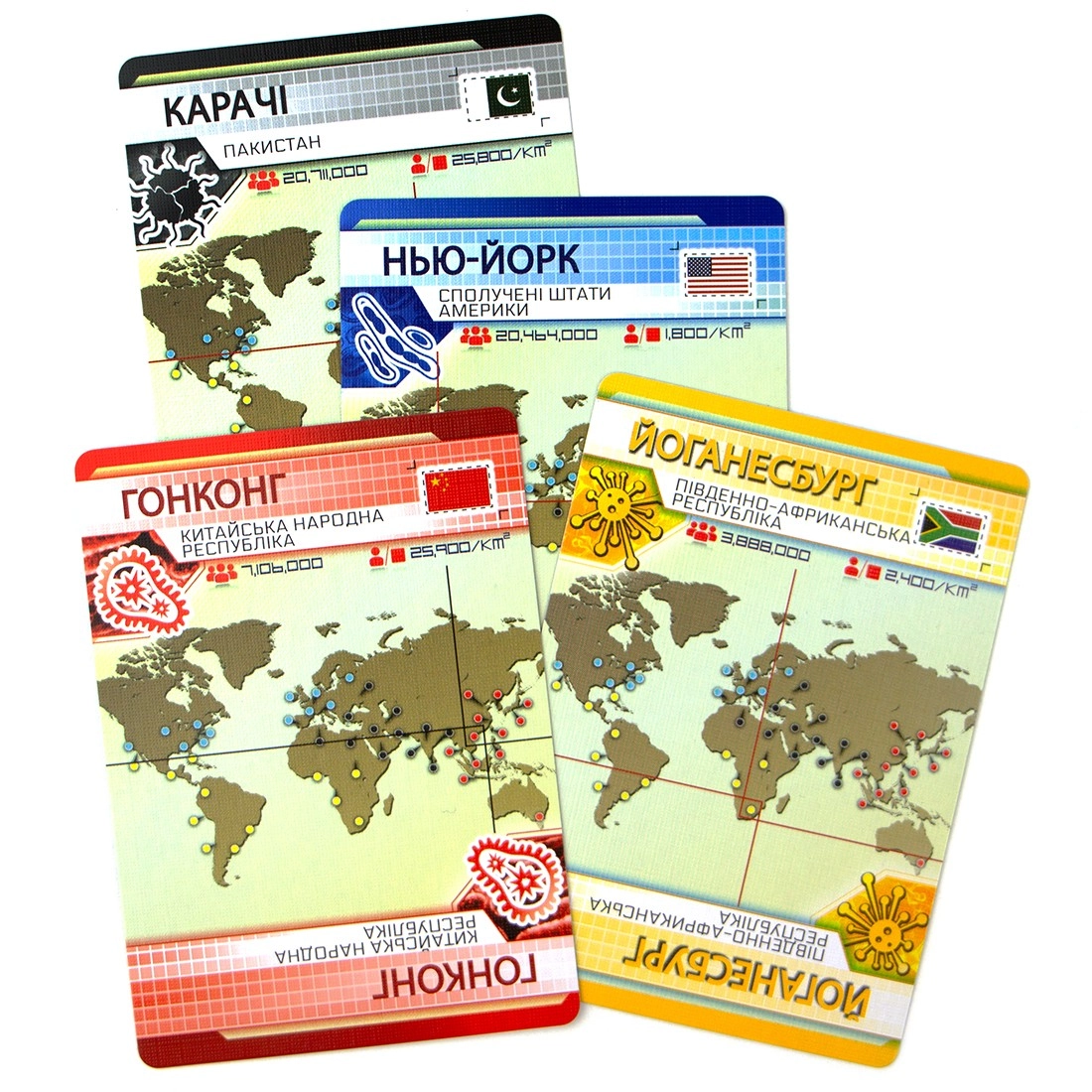 Настольная игра Пандемия (Pandemic), бренду Игромаг, для 2-4 гравців, час гри < 60мин. - 3 - KUBIX 