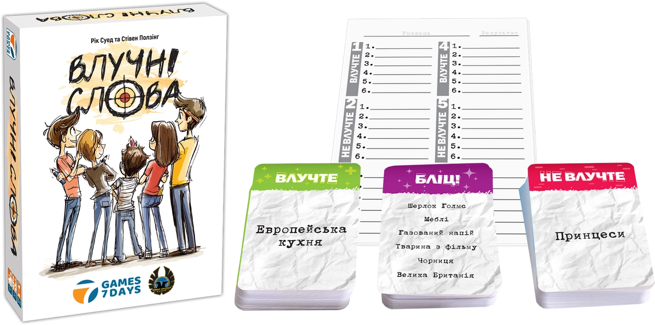Настільна гра Влучні слова (SiXeS), бренду Games 7Days, для 3-8 гравців, час гри < 30хв. - 2 - KUBIX 