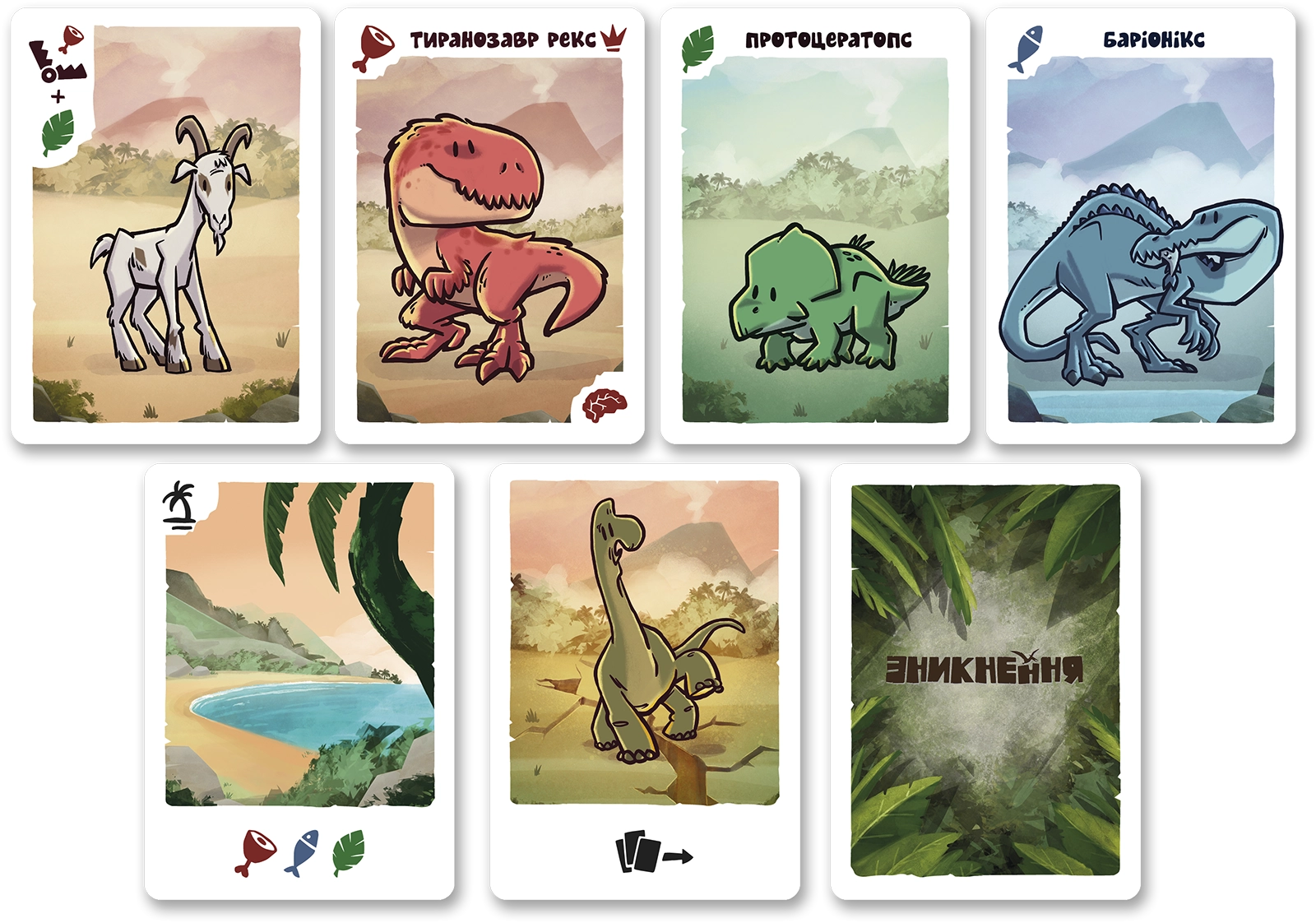 Настольная игра Зникнення (Extincion!), бренду Games 7Days, для 2-6 гравців, час гри < 30мин. - 6 - KUBIX 
