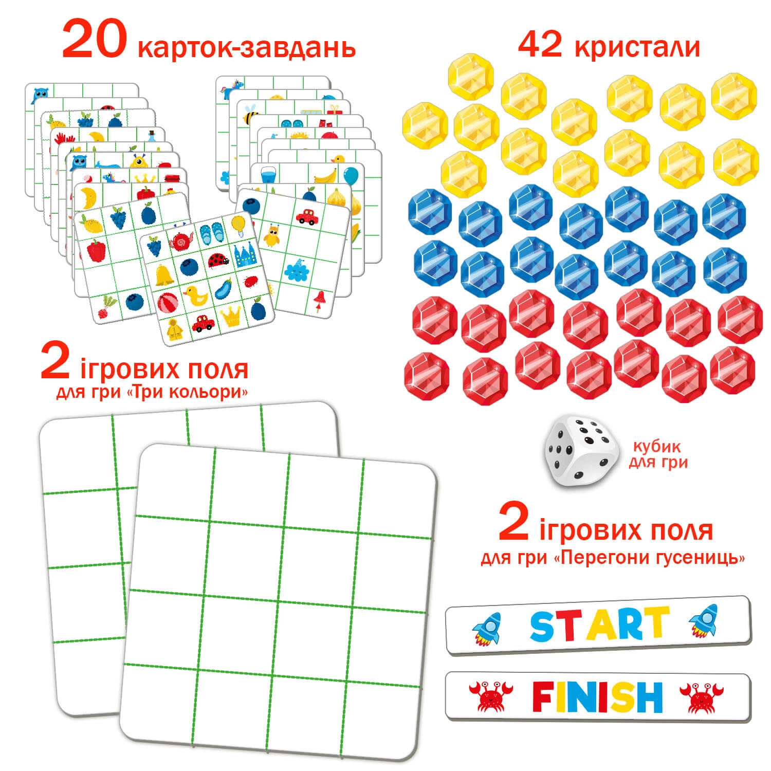 Настольная игра Чудо камешки, бренду Ludum (Magdum), для 2-4 гравців - 3 - KUBIX 