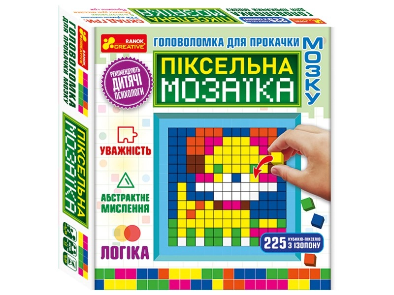 Головоломка Пиксельная мозаика. Домашние животные, бренду Ранок - 11 - KUBIX 