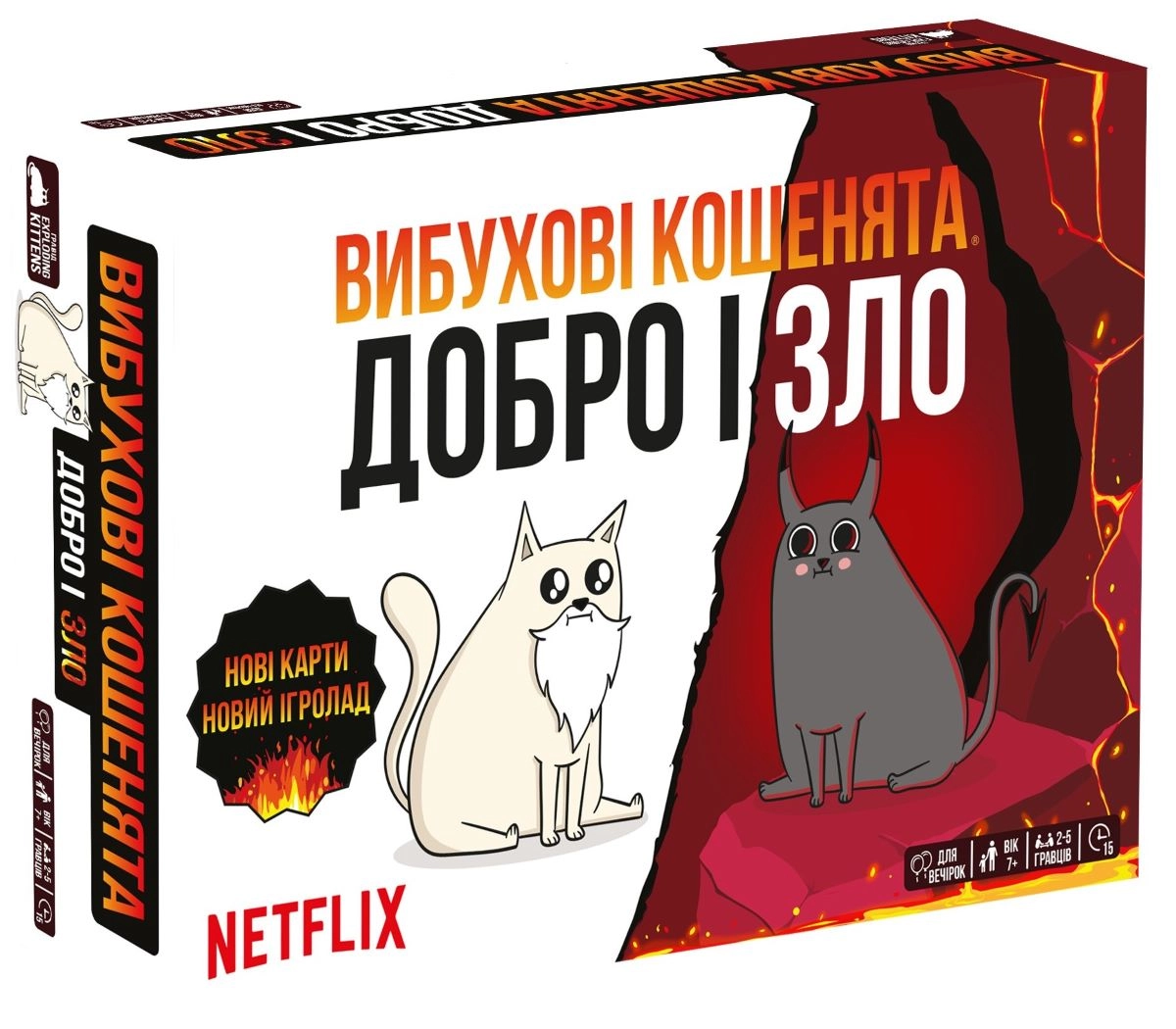 Настольная игра Взрывные котята: Добро и зло (Exploding Kittens