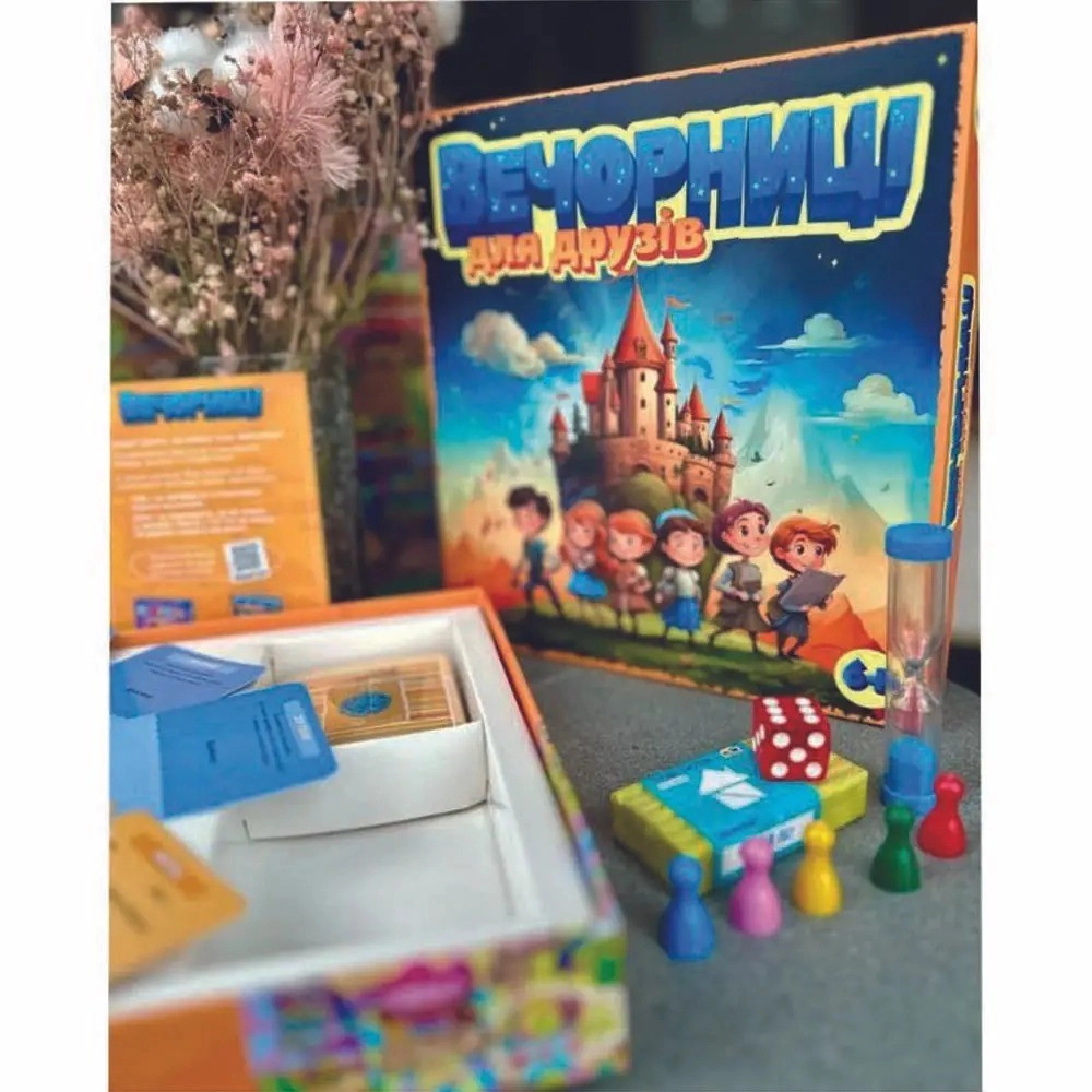 Настольная игра Вечорницы для друзей, бренду Вечерницы, для 2-12 гравців, час гри < 30мин. - 2 - KUBIX 