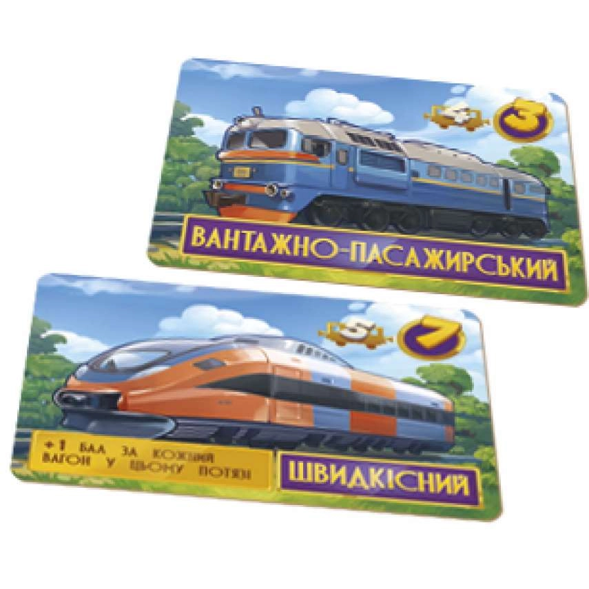 Настільна гра Трафік (Trafic), бренду Bombat Game, для 2-6 гравців, час гри < 30хв. - 5 - KUBIX 