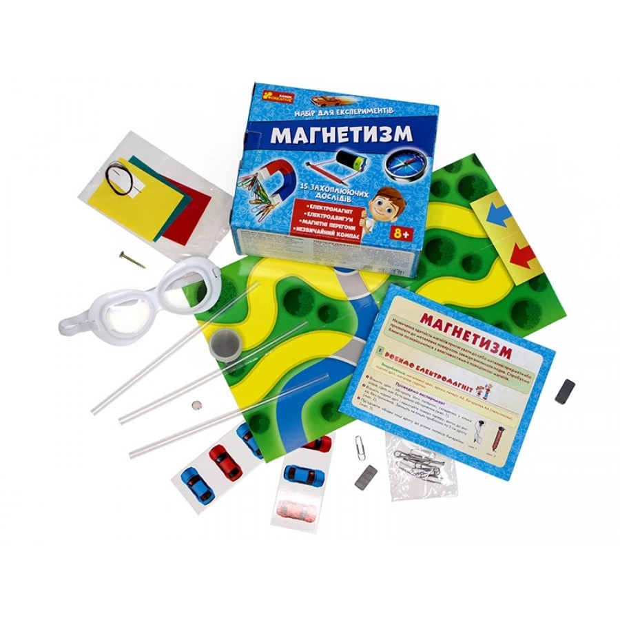 Набор для экспериментов Магнетизм, бренду Ранок, для 1-4 гравців - 2 - KUBIX 
