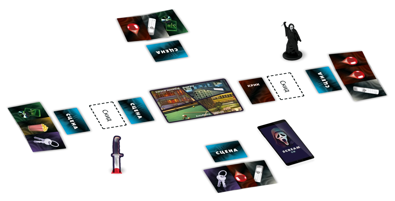 Настільна гра Крик (Scream The Game), бренду Rozum, для 3-8 гравців, час гри < 30хв. - 4 - KUBIX 