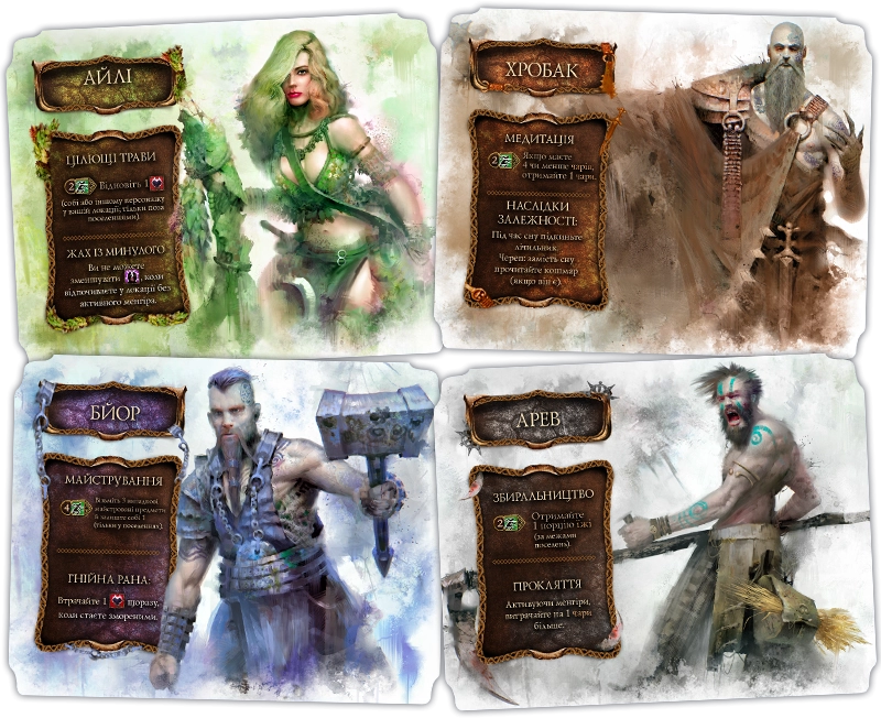 Настольная гарь Искаженный Грааль. Падение Авалона (Tainted Grail: The Fall of Avalon), бренду Kilogames, для 1-4 гравців, час гри > 60мин. - 23 - KUBIX 