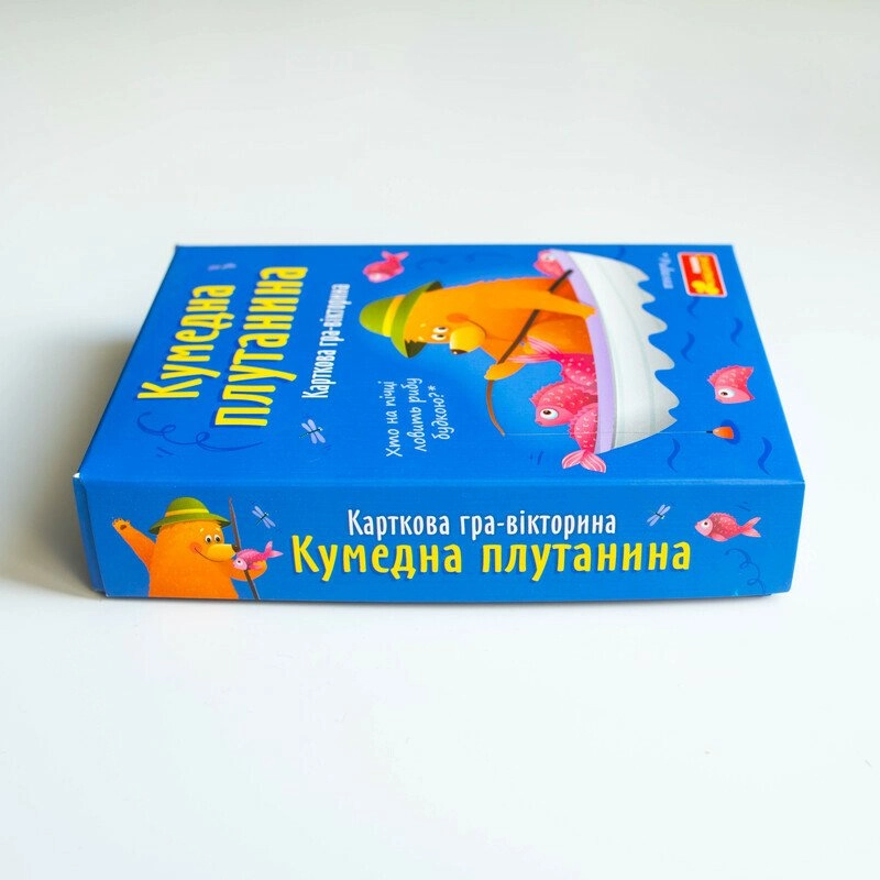 Настольная игра Забавная путаница, бренду Ранок, для 1-10 гравців, час гри < 30мин. - 4 - KUBIX 