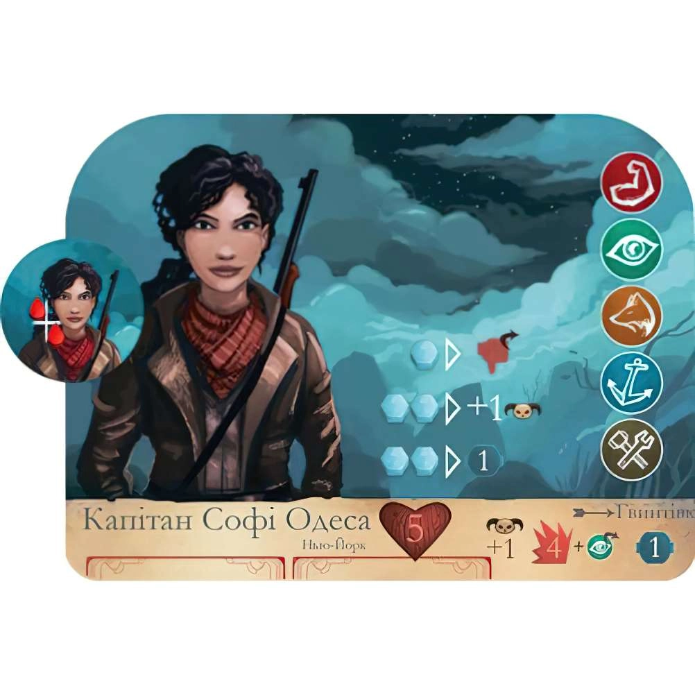 Настольная игра Спящие Боги (Sleeping Gods), бренду Games 7Days, для 1-4 гравців, час гри > 60мин. - 9 - KUBIX 