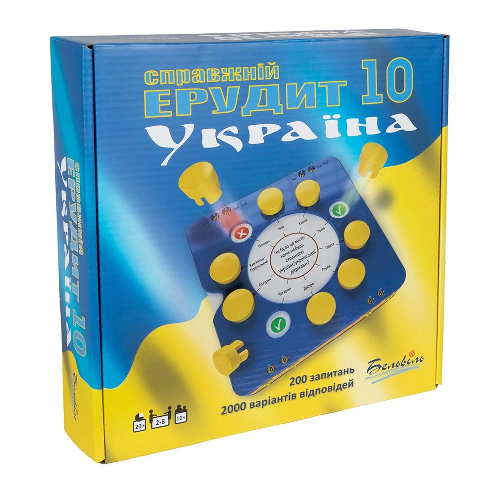 Купити Настольная игра Настоящий Эрудит 10, бренду Бельвиль - KUBIX Настольная игра Настоящий Эрудит 10, бренду Бельвиль, для 2-8 гравців, час гри < 30мин. - KUBIX