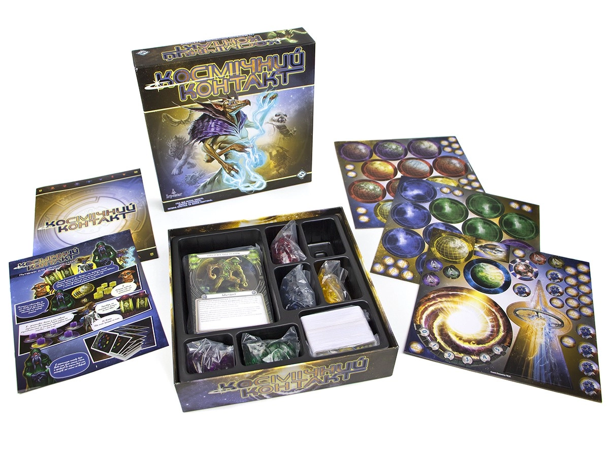 Настольная игра Космический контакт (Cosmic Encounter), бренду Игромаг, для 3-5 гравців, час гри < 60мин. - 22 - KUBIX 