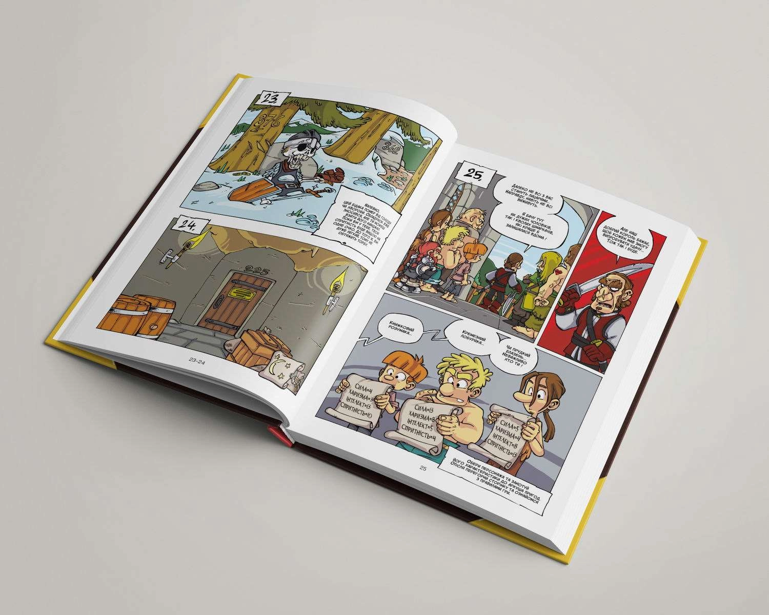 Настольная игра Игрокнига-квест Рыцари. Дневник героя (Knights Club: The Bands of Bravery), бренду BAIKY, для 1-1 гравців - 4 - KUBIX 