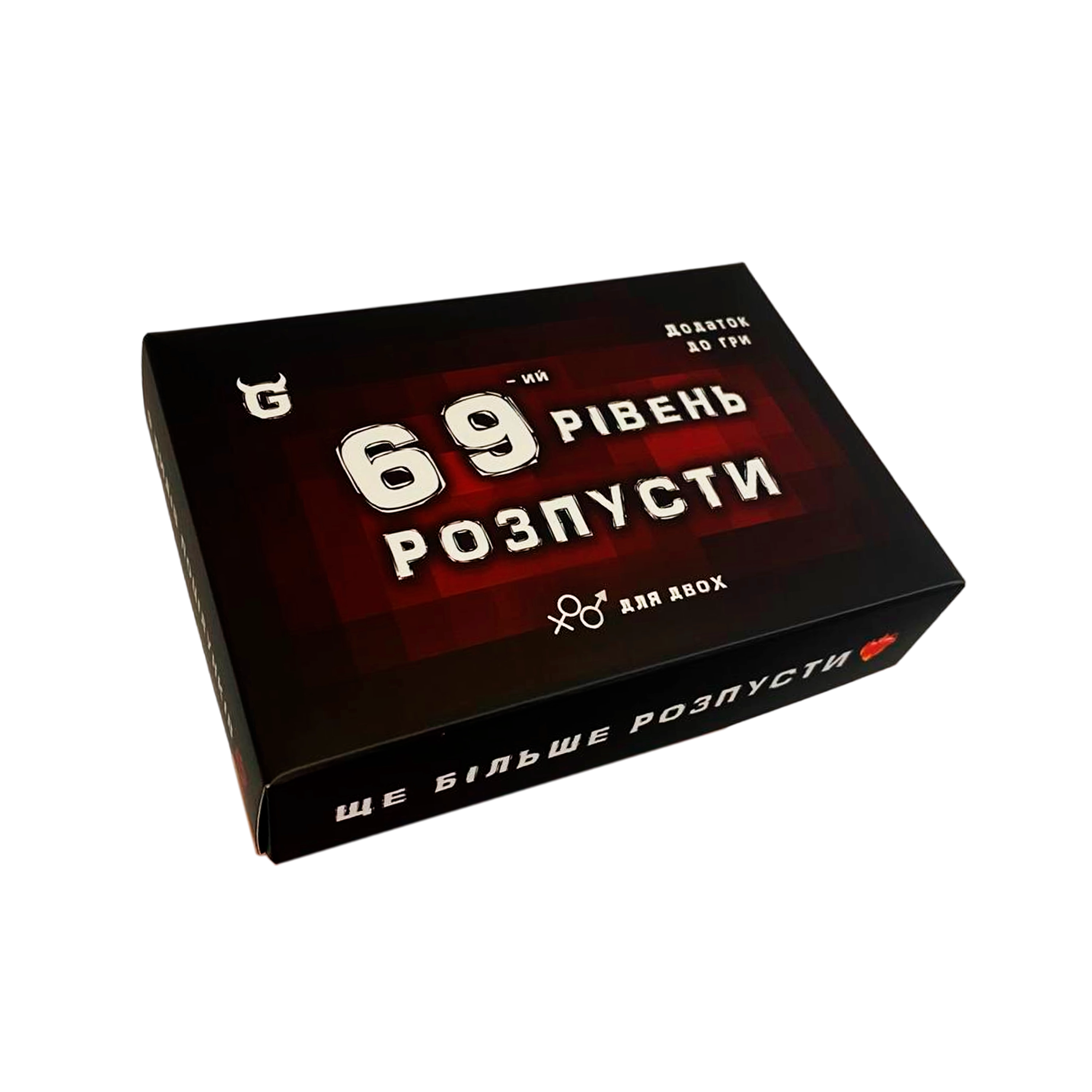 Настольная игра 69-й уровень Разврата, бренду Точка Games, для 2-2 гравців - KUBIX