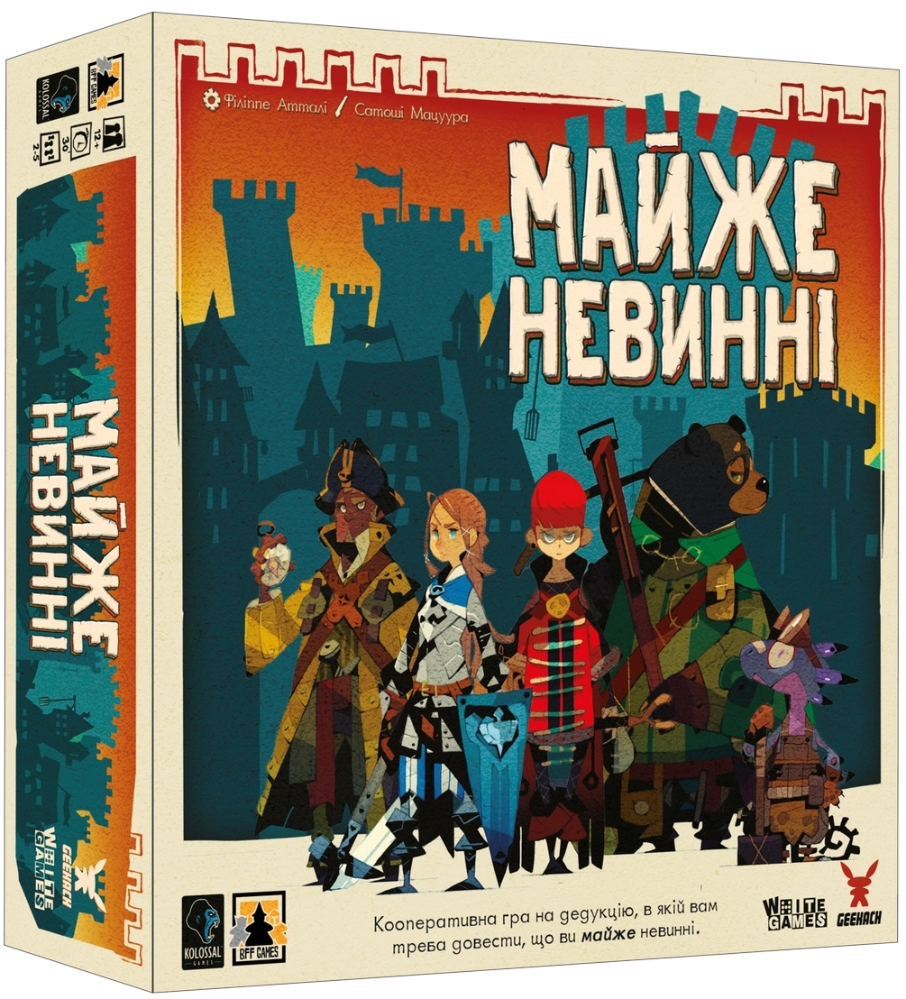 Настільна гра Майже невинні (Almost Innocent), бренду Geekach Games, для 2-5 гравців, час гри < 30хв. - KUBIX