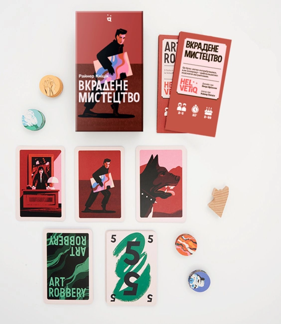 Настольная игра Украденное искусство (Art Robbery), бренду Pakufuda, для 2-5 гравців, час гри < 30мин. - 4 - KUBIX 