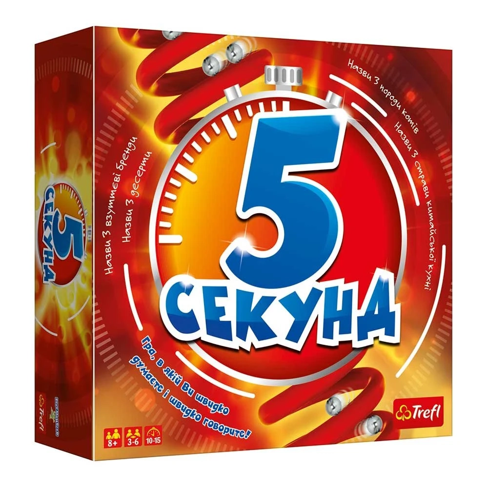 Настольная игра 5 Секунд (5 Second Rule), бренду Tactic, для 3-6 гравців, час гри < 30мин. - KUBIX