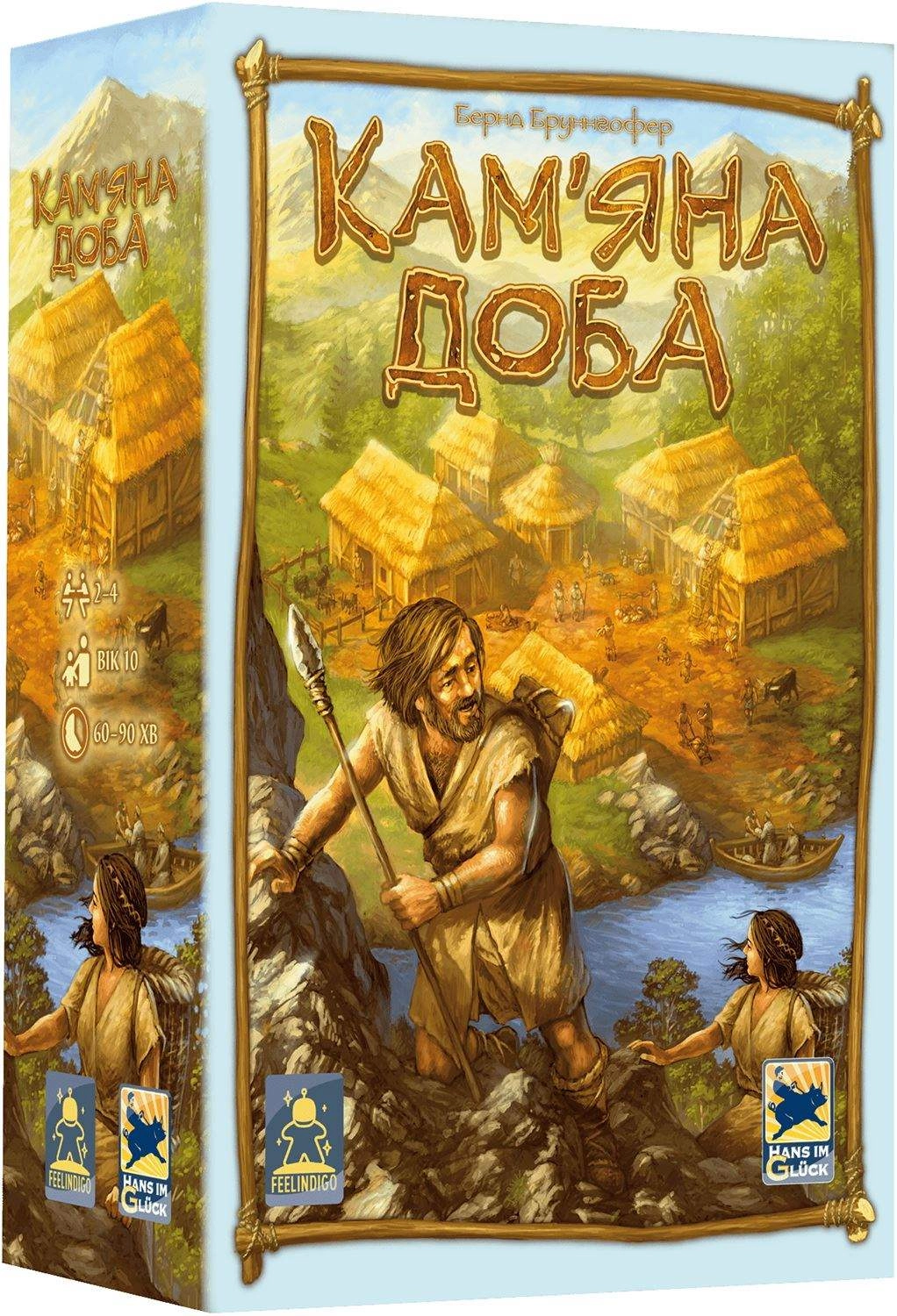 Настільна гра Кам'яна доба (Stone Age), бренду Feelindigo, для 2-4 гравців, час гри > 60хв. - KUBIX