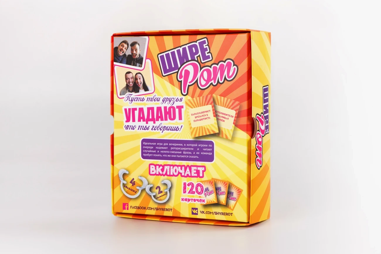 Настільна гра Ширше Рот (RU), бренду Fun Games Shop, для 4-6 гравців, час гри < 30хв. - 2 - KUBIX 