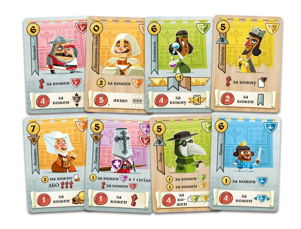 Настольная игра Крепость Комбо (Castle Combo), бренду Feelindigo, для 2-5 гравців, час гри < 30мин. - 4 - KUBIX 