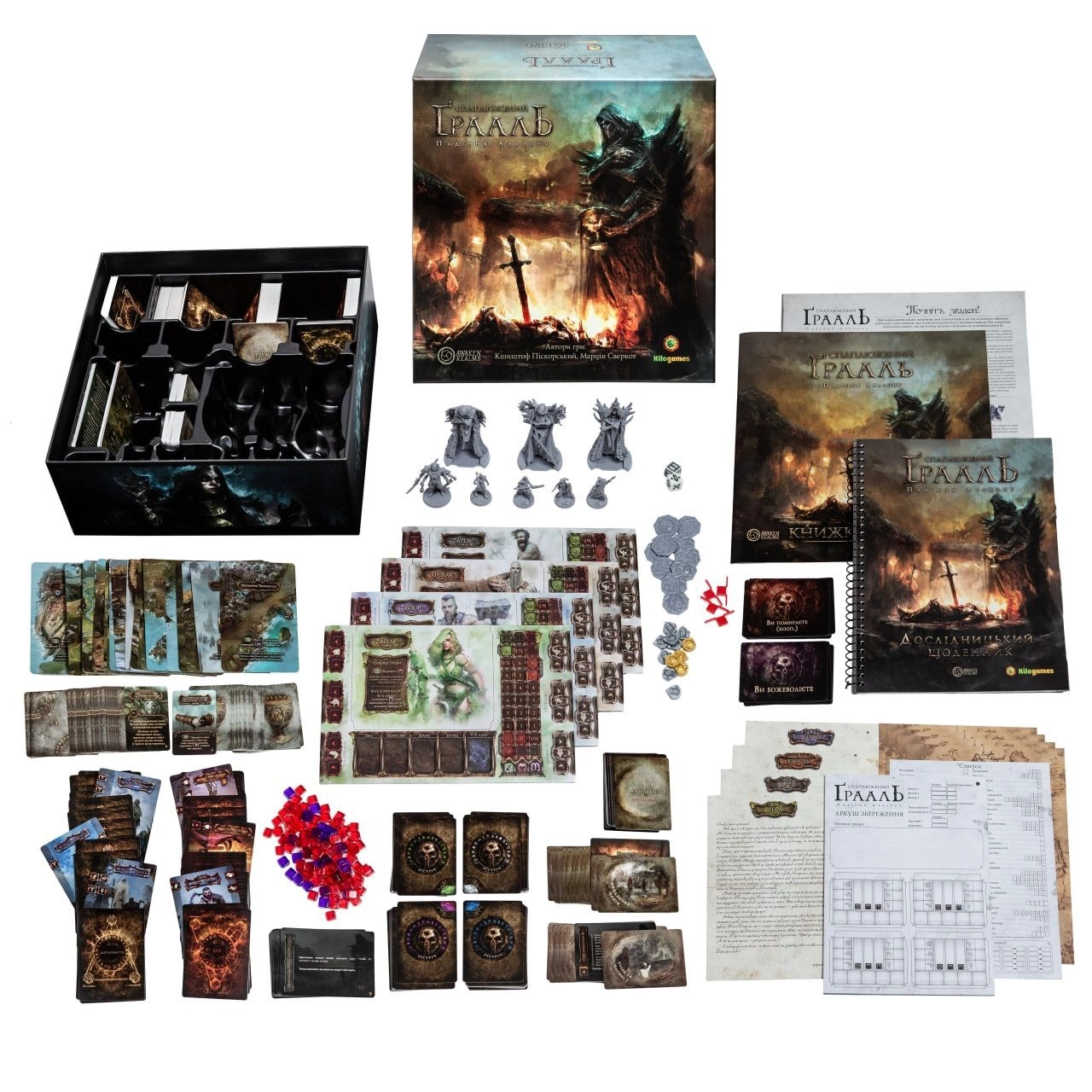 Настільна гар Спаплюжений Грааль. Падіння Авалону (Tainted Grail: The Fall of Avalon), бренду Kilogames, для 1-4 гравців, час гри > 60хв. - 3 - KUBIX 