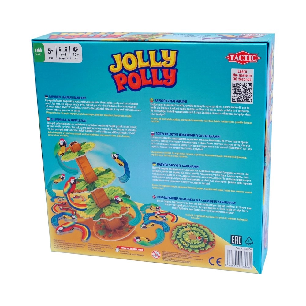 Настільна гра Джоллі Поллі (Jolly Polly), бренду Tactic, для 2-4 гравців, час гри < 30хв. - 2 - KUBIX 