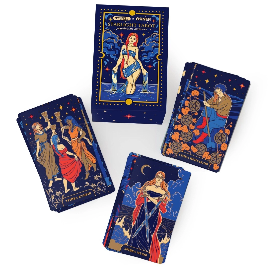 Карты Таро "Starlight Tarot", бренду ORNER - 3 - KUBIX 