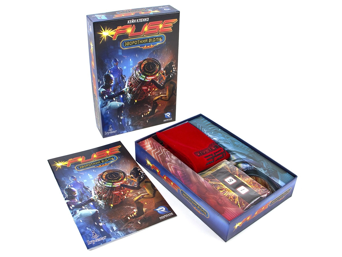 Настольная игра Fuse. Обратный отсчет (FUSE Countdown), бренду Игромаг, для 1-4 гравців, час гри < 30мин. - 15 - KUBIX 