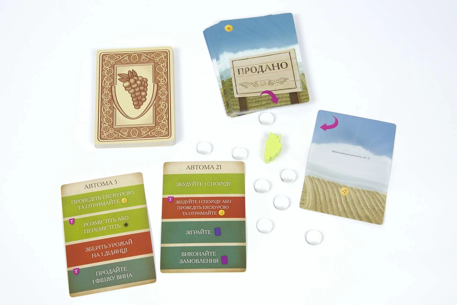 Настільна гра Виноробство (Viticulture), бренду Kilogames, для 1-6 гравців, час гри < 60хв. - 11 - KUBIX 
