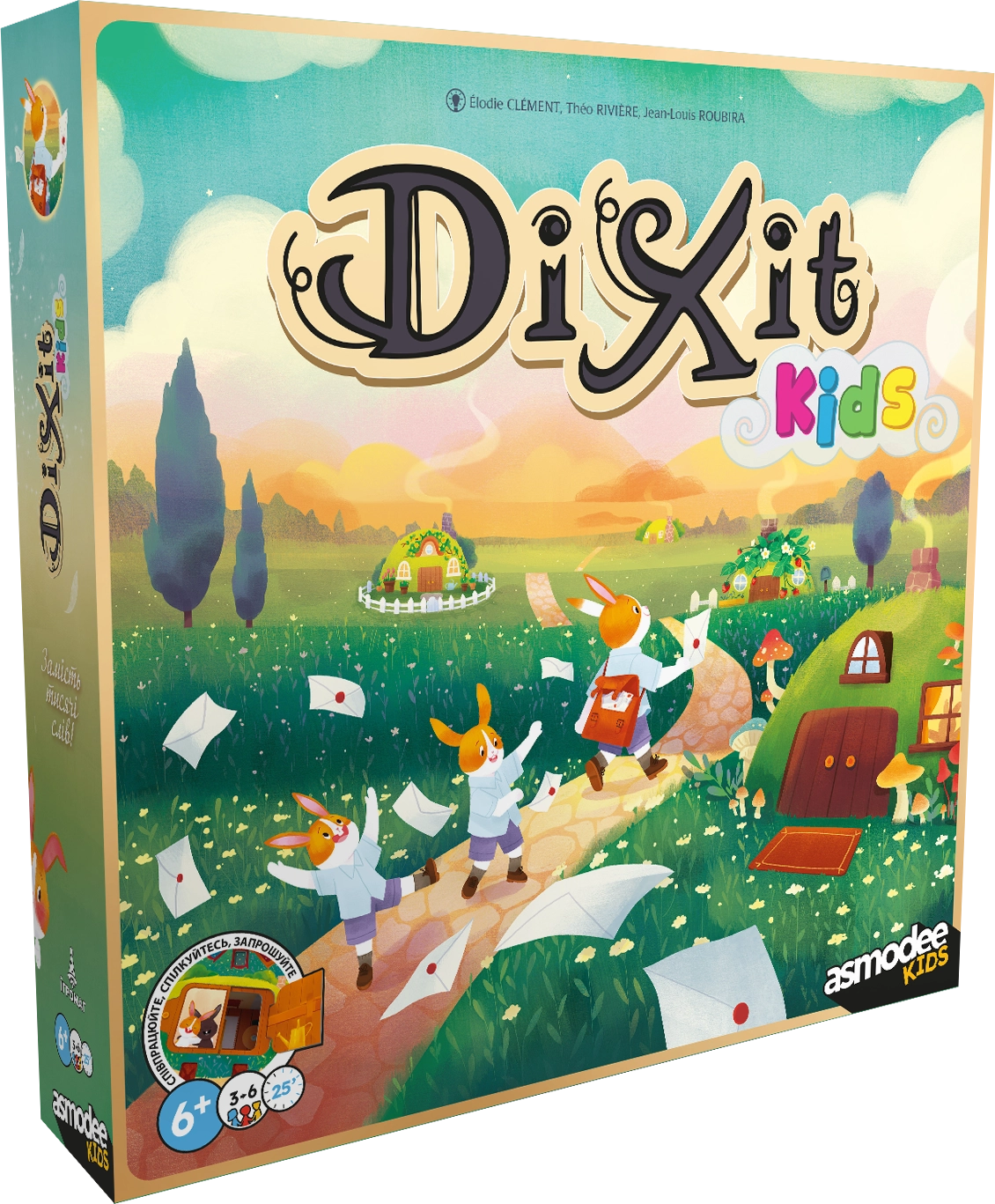 Настільна гра Dixit: Kids (Діксіт Дитячий), бренду Ігромаг, для 3-6 гравців, час гри < 30хв. - KUBIX