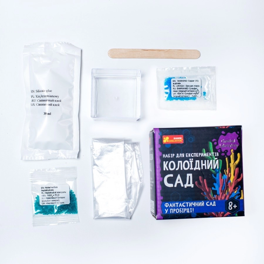 Набор для опытов Коллоидный сад, бренду Ранок, для 1-2 гравців - 3 - KUBIX 