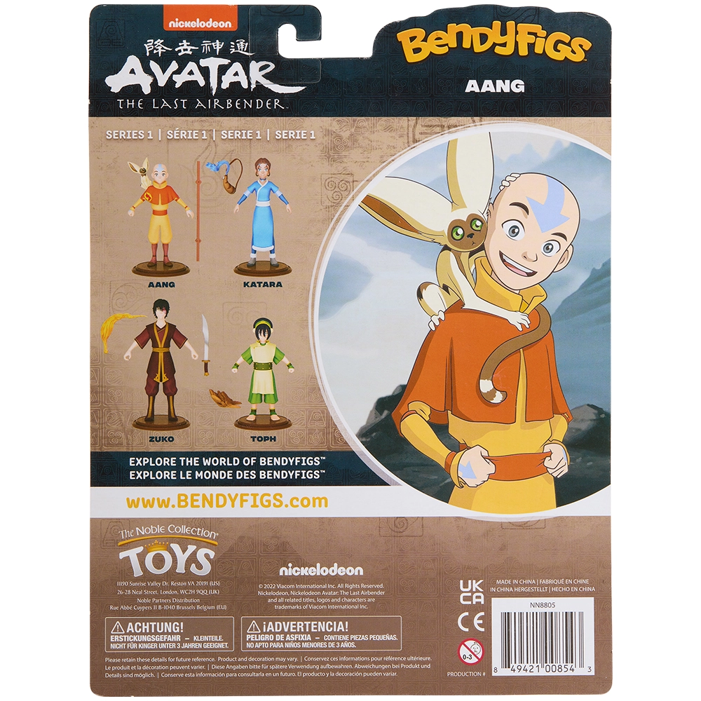 Фигурка Аватар. Последний маг воздуха (AVATAR THE LAST AIRBENDER Aang) - 9 - KUBIX 